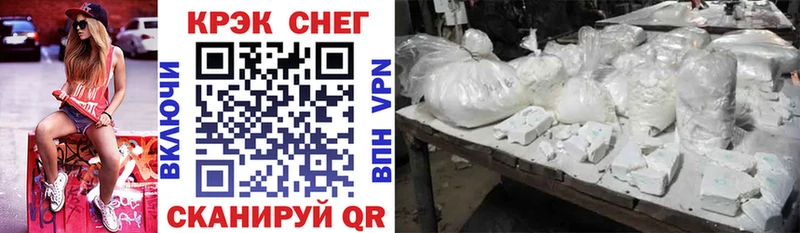Виды наркоты Свирск МАРИХУАНА  Галлюциногенные грибы  АМФЕТАМИН  Гашиш  Мефедрон 