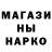 МЕТАДОН мёд Magic Up