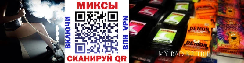 hydra ONION  где можно купить наркотик  Свирск  БУТИРАТ GHB 