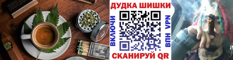 Cannafood марихуана  Свирск 