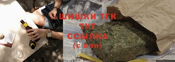 мяу мяу мука Елизово