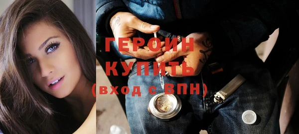 мяу мяу мука Елизово