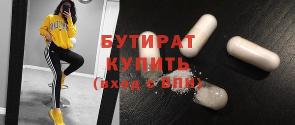 хмурый Елабуга
