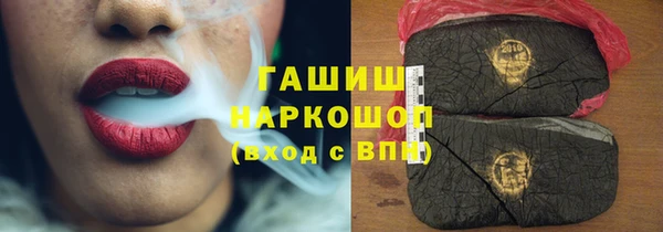 хмурый Елабуга