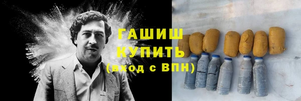 мяу мяу мука Елизово