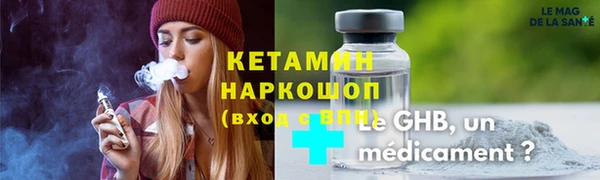 мяу мяу мука Елизово