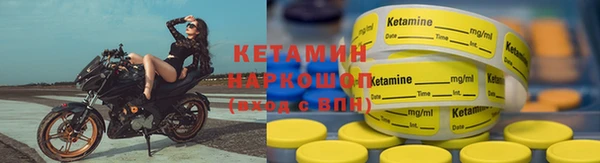 хмурый Елабуга