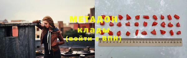 хмурый Елабуга