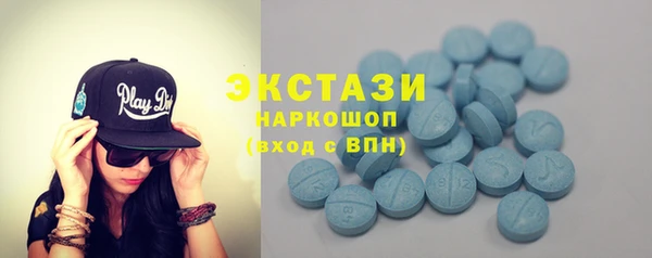 хмурый Елабуга