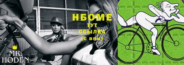 мяу мяу мука Елизово