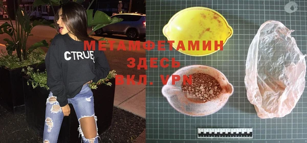 хмурый Елабуга