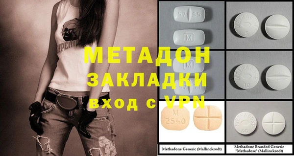 хмурый Елабуга