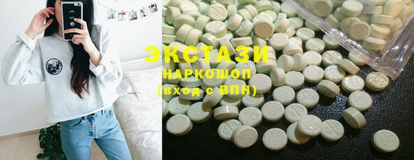 spice Ельня