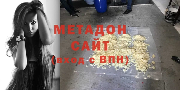хмурый Елабуга