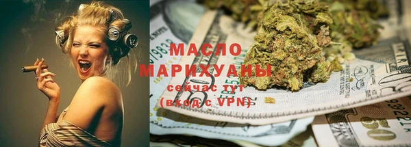 хмурый Елабуга