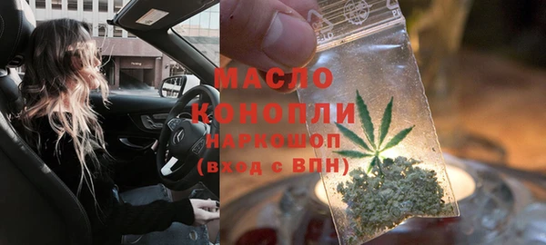 мяу мяу мука Елизово