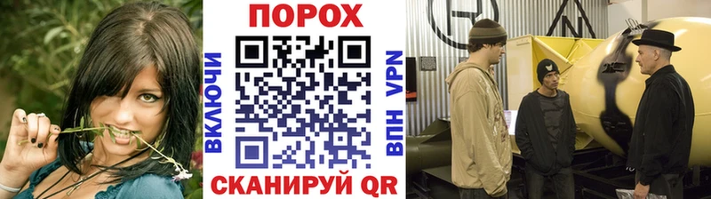 где найти   Свирск  Метамфетамин мет 